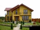 Casa lui Justin!DINGGDONGG!