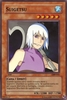 Yugioh_Suigetsu_by_KonohaFriends