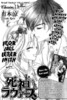 shinigami lovers3