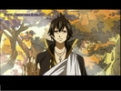Zeref 43