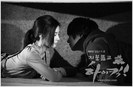 ssk (279)