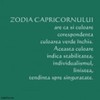 10-Poze-zodii-CAPRICORN7-150x150 (1)