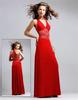 rochie-rosie-lunga