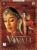 vivah_a_journey_from_engagement_to_marriage_collectors_icm075