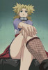 temari