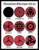 sharingan3