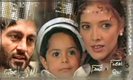 bannerfamiliafuentesguerra