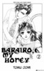 Barario my honey 3