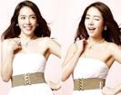 Han Ji Min