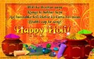 Holi-Family-Cards