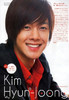 kim-hyun-joong-22