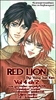 Red Lion Yumin si Eisul