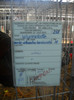 DSCN0298