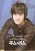 thumb_kb (13)
