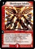 uberdragon_jabaha