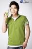 kim youngwoon&hl=ro&prs&tbm=isch&tbo=u&source=univ&sa