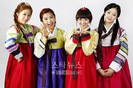 20110202_sistar_hanbok_1