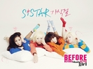 20100824_sistar2_seoulbeats