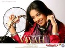 amrita rao in vivah wallpaper (9)