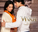 Vivah 1