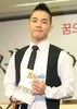 taeyang