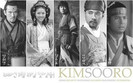 38699520_YYN kim soo ro