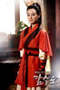 39102398_PZD kim soo ro