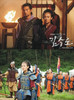 39605236_KJR kim soo ro