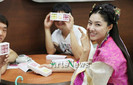 40700488_CGS kim soo ro
