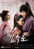 41165194_NLA kim soo ro