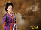 41165233_ZUN kim soo ro