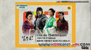 41382642_HYW kim soo ro