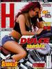 dulce5vj