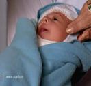 Welcome baby in Love [72]
