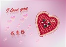 valentines_day_4