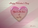 Valentines-Day-Wallpaper-11