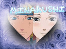 minakushi