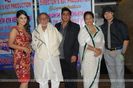 182737-ye-rishta-kya-kehlata-hai-800-episodes-celebration-party-in-mum