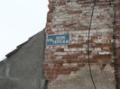 P1190417