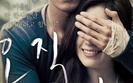 so-ji-sub-and-han-hyo-joo-s-film-quot-only-you-quot-releases-first-posters_1