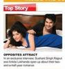 Ankita & Sushant in Love [56]