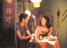 pelicula