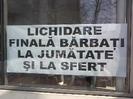 ameninţare gravă