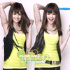 selena_gomez_blend_4_by_loveswiftandmore-d2ynqru