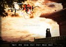 draft_lens18094456module151546993photo_1_1310885083The-Princess-Man-Poster-1