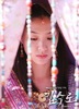 kim_suro1 (2)