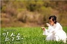 kim_suro12