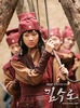 kim_suro23