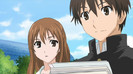 Area no Kishi - 05 - Large 03