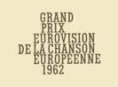 Eurovision 1962